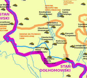 Danina na plebanią twierdelicką