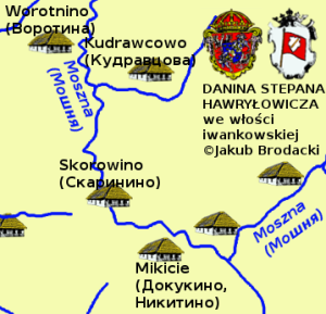 danina stepana hawryłowicza 002