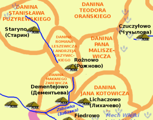 danina Andrzeja Krzywickiego 002